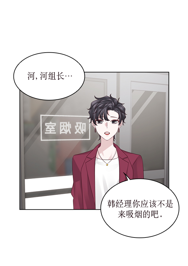 第30话112