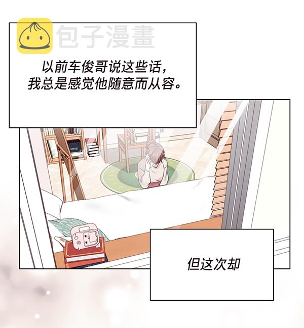 第37话87