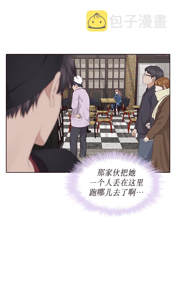 第9话7