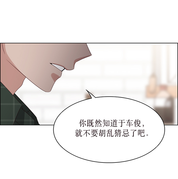 第39话28