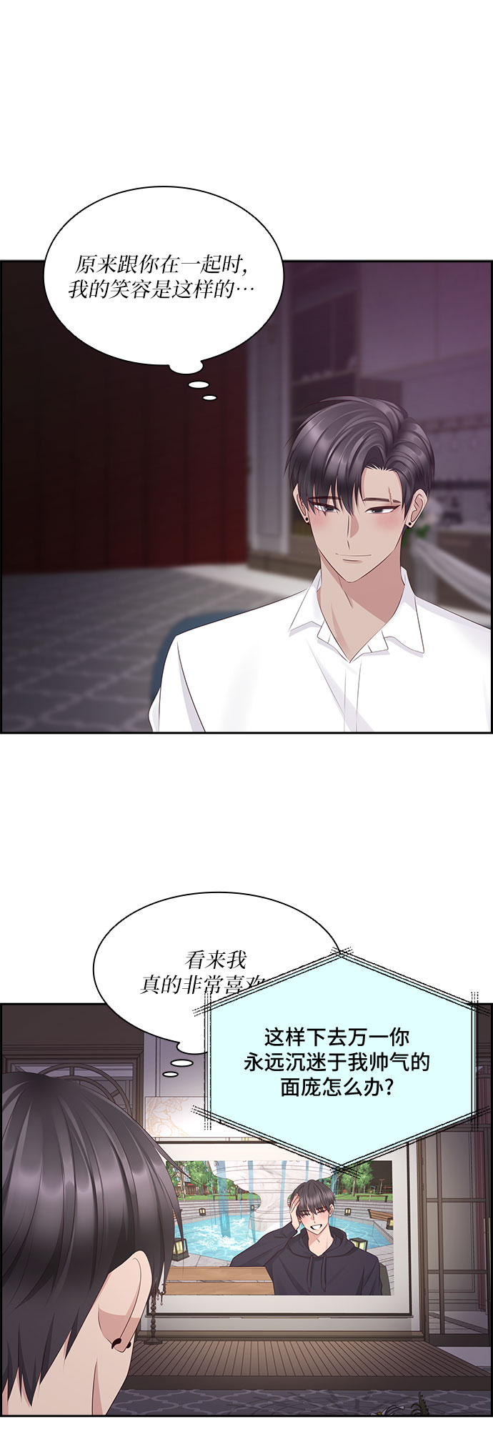 第102话19
