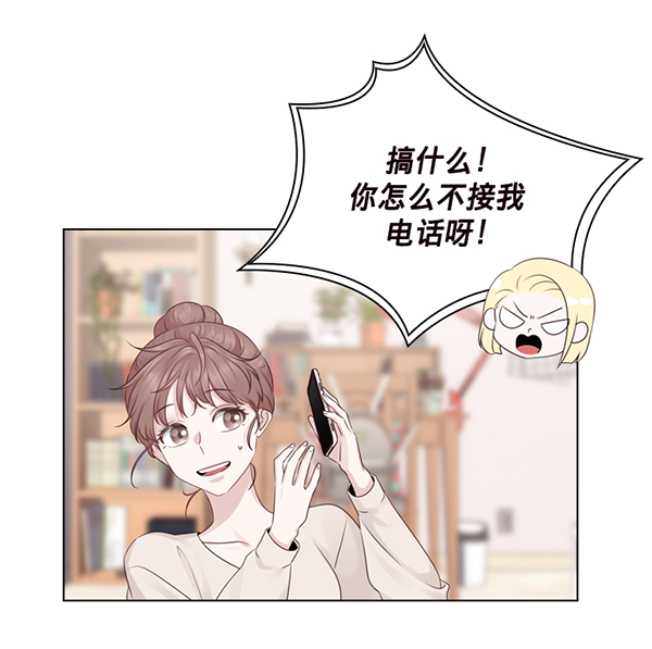 第38话1