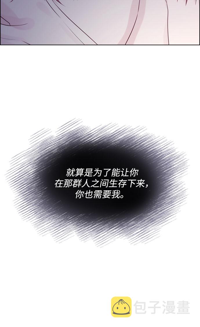 第53话19