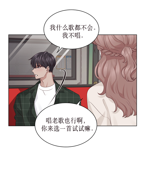 第40话10