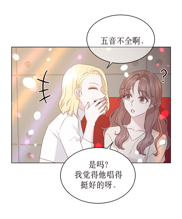 第40话29