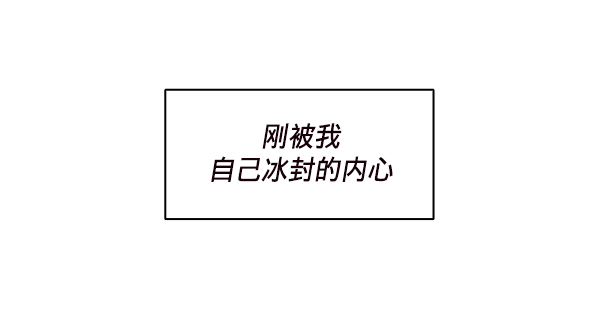 第20话45