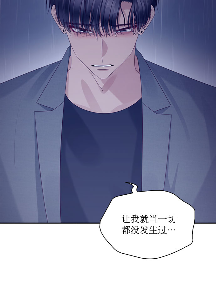 第71话19