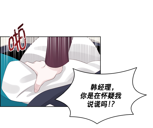 第18话48