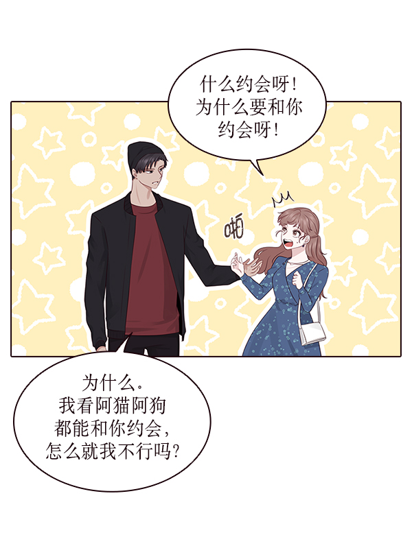 第10话32