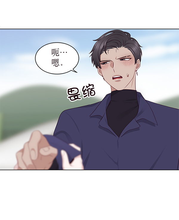 第4话79