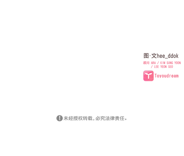 第11话75