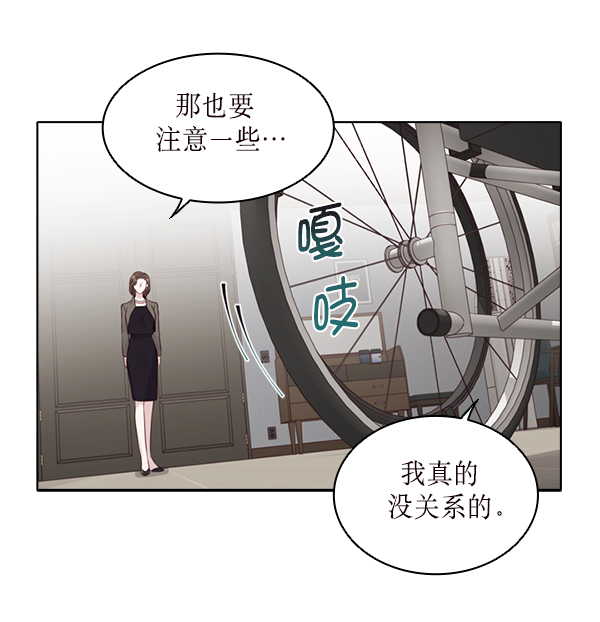 第22话4