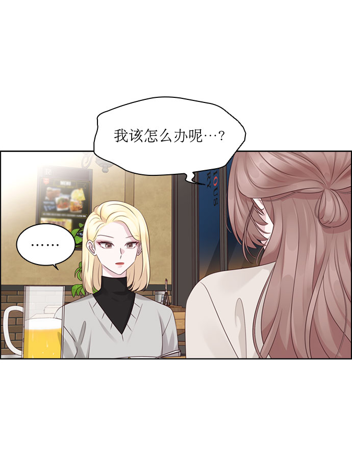 第72话23