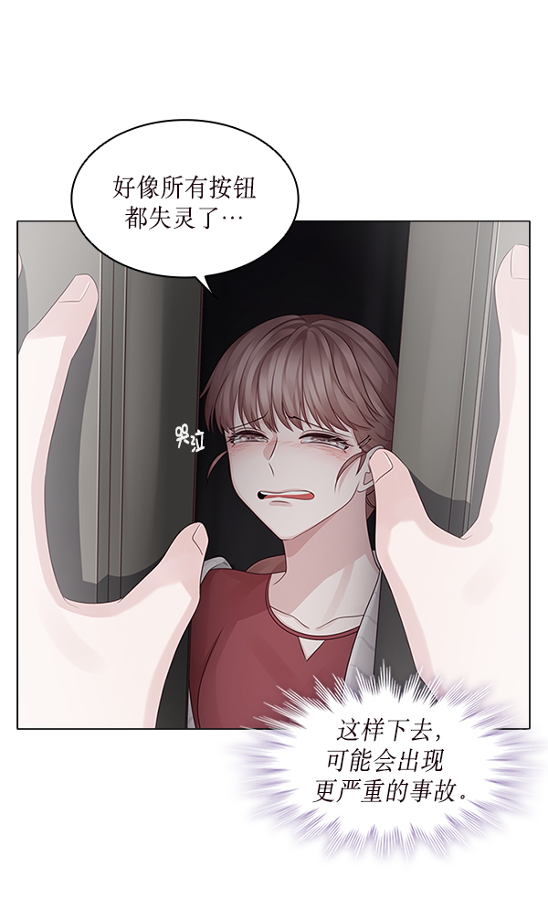 第16话78