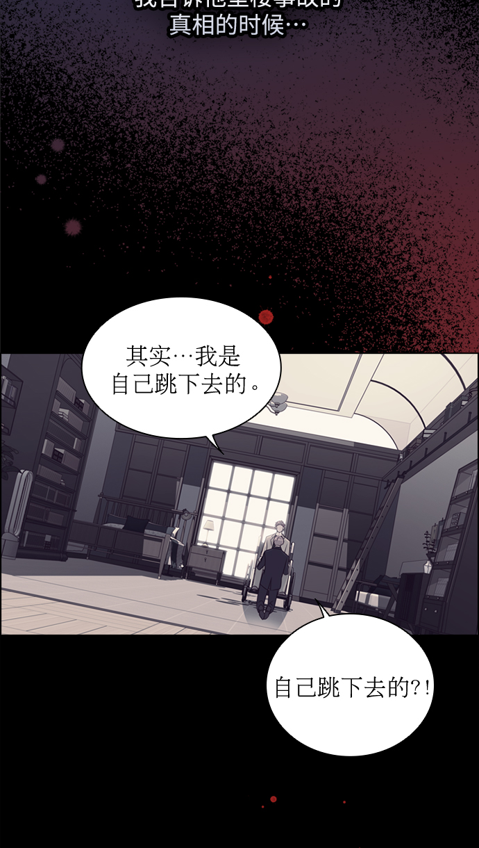 第48话11