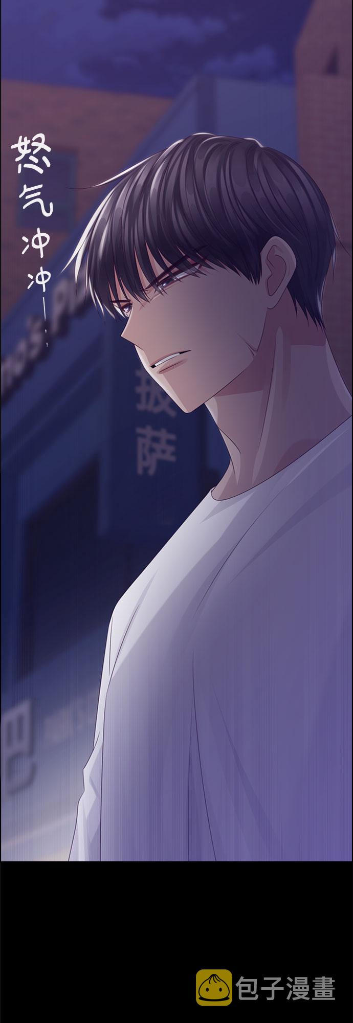 第76话45