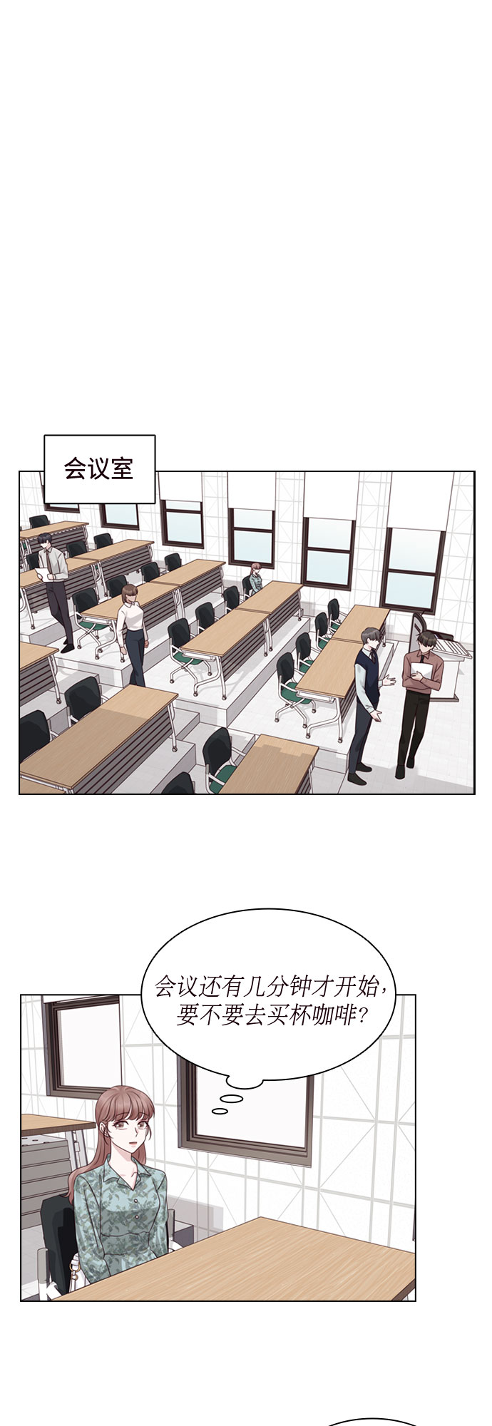 第47话29
