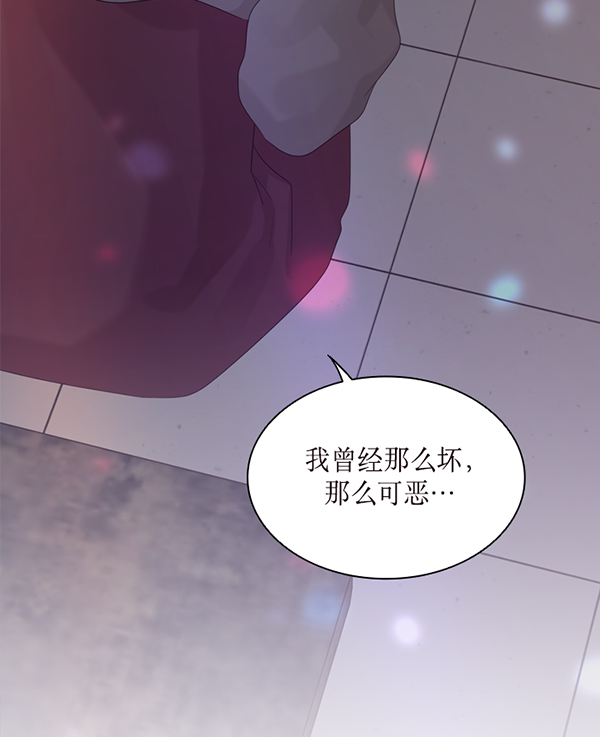 第41话36
