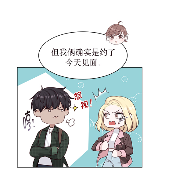 第38话52