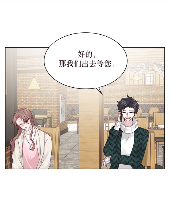 第35话17