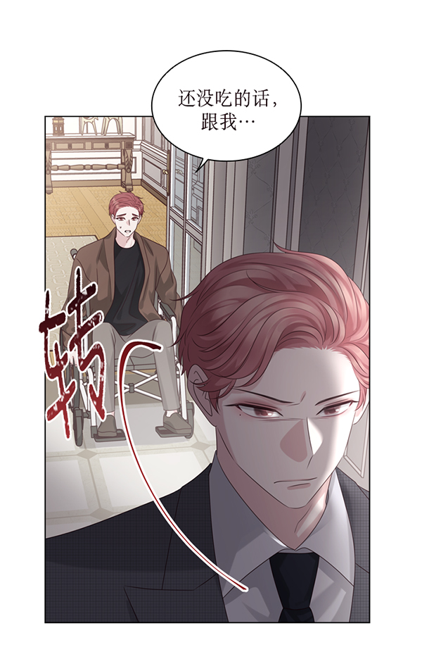 第46话19