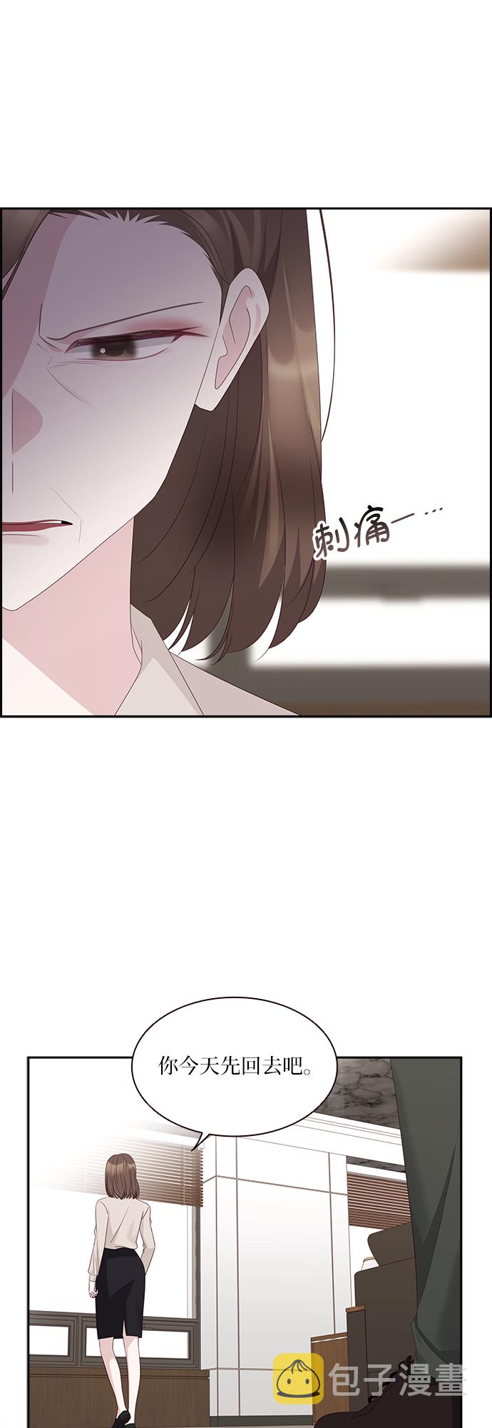 第91话22