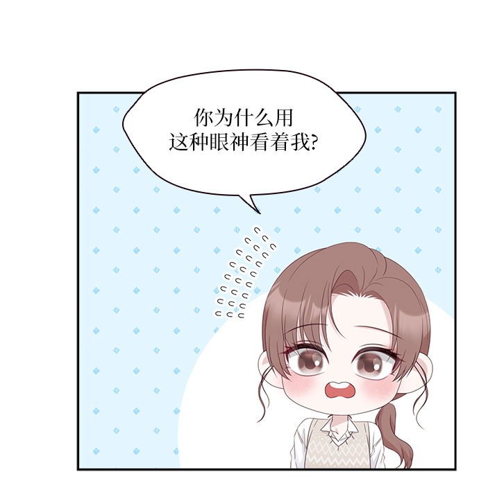 第88话16