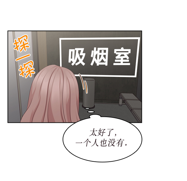 第30话58