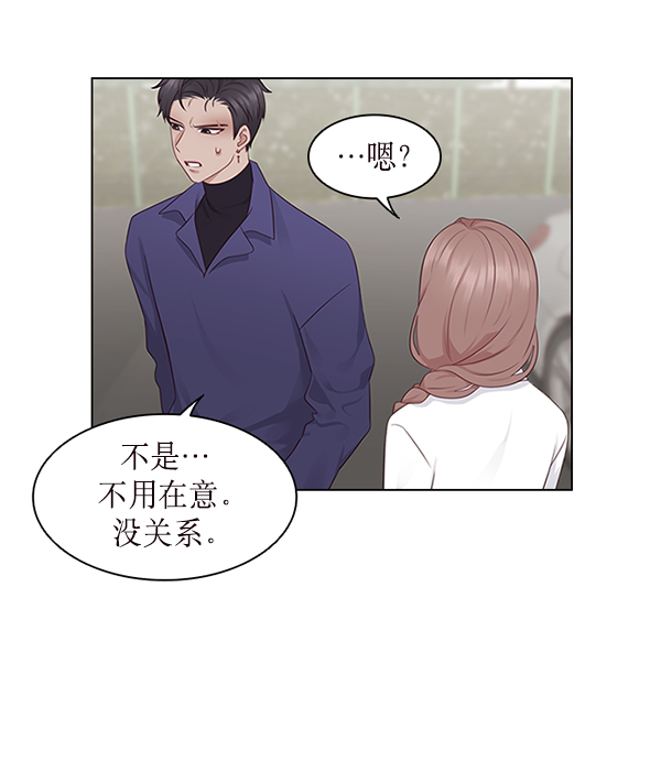 第4话62
