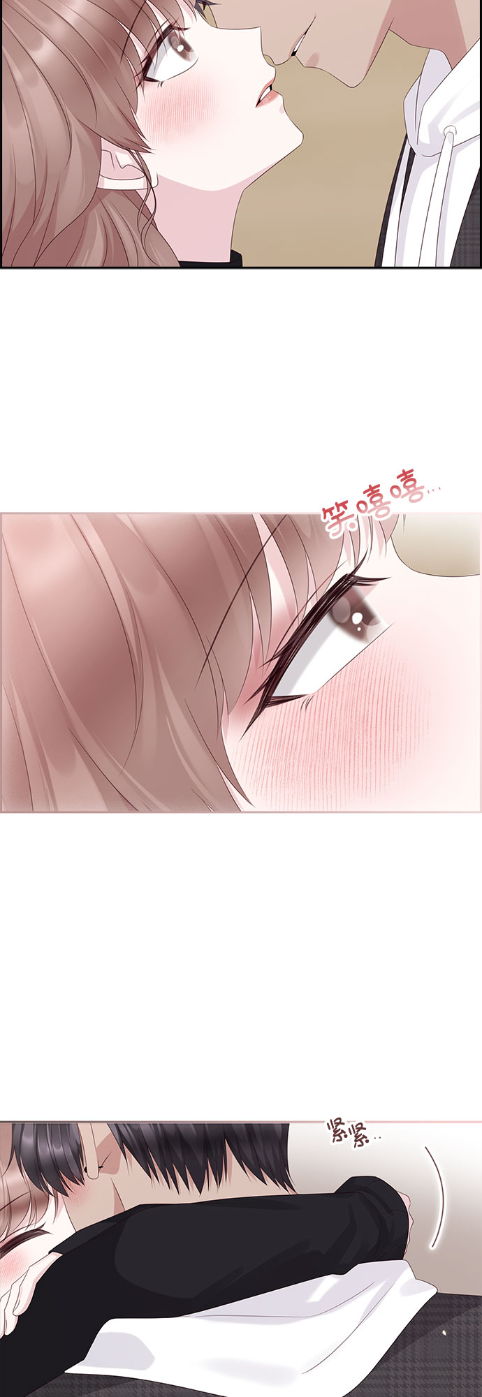 第87话45