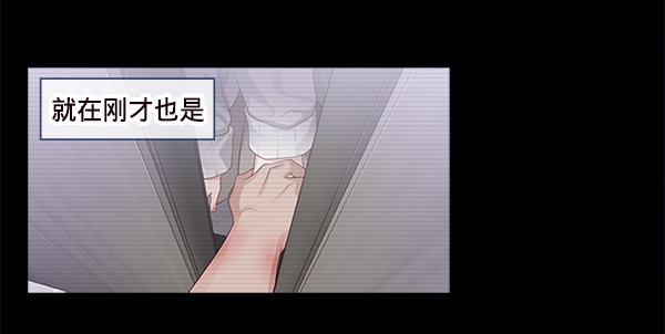 第18话75