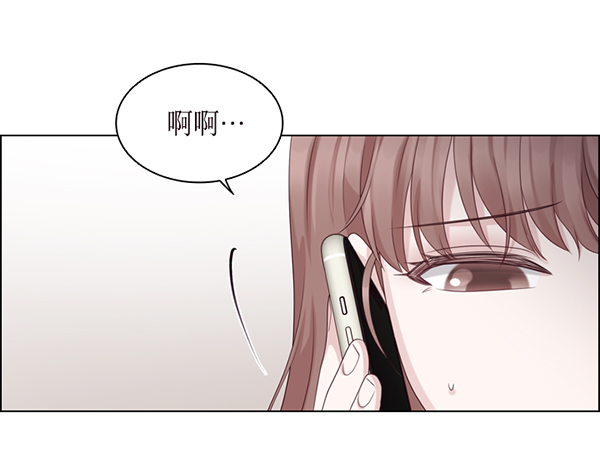 第34话7