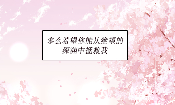 第27话25