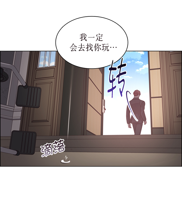 第46话37