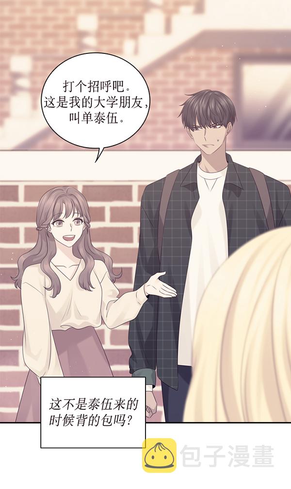 第43话36