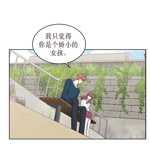 第28话45