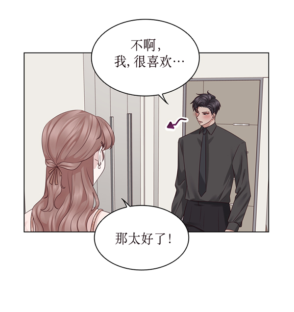 第44话13