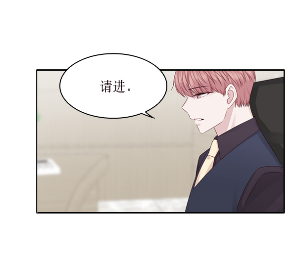 第23话91