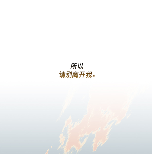 第46话45