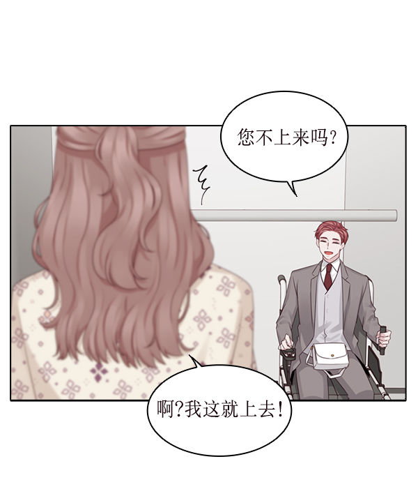第23话75
