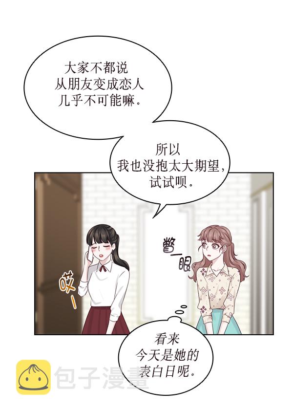 第25话28