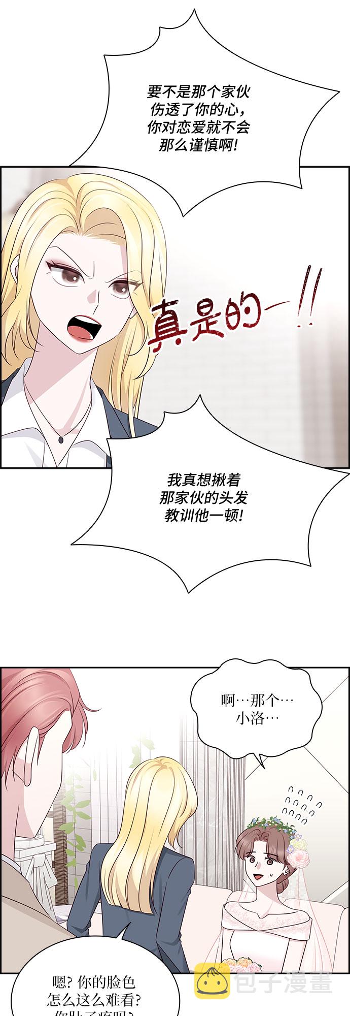 第112话45