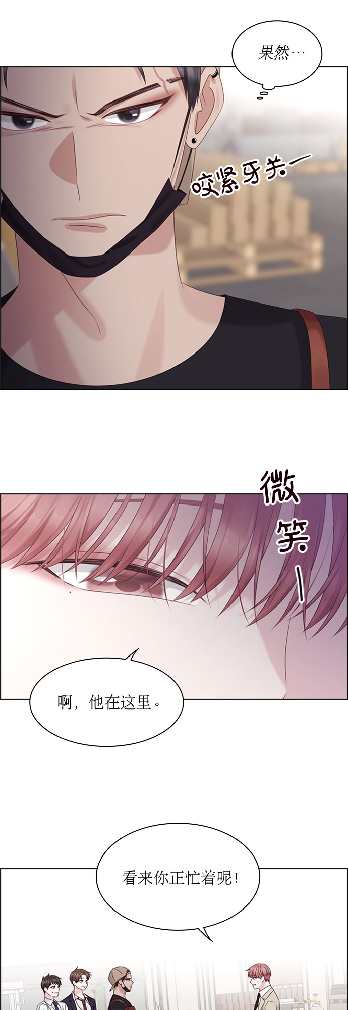 第53话36