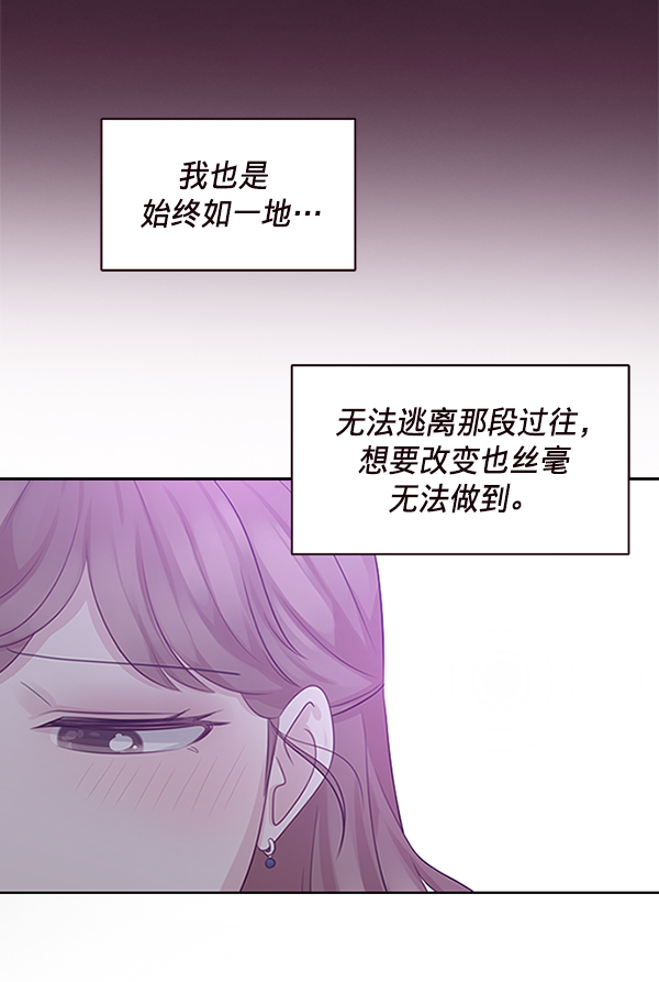 第8话43