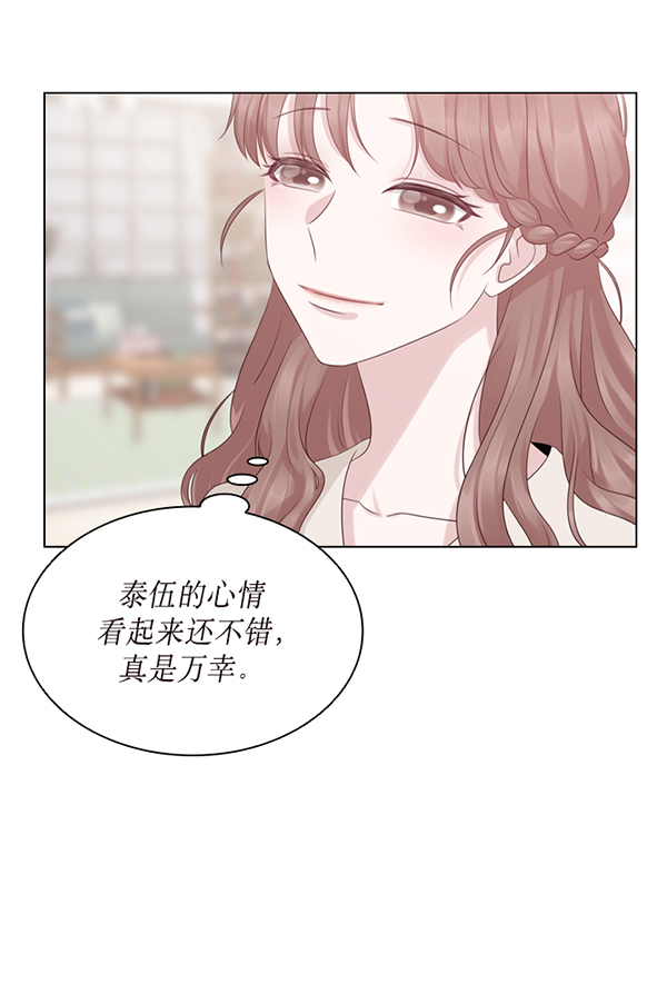 第39话12