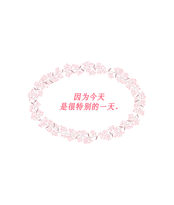 第46话91
