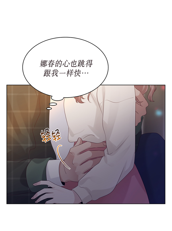 第42话4