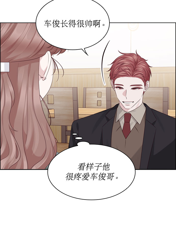 第50话3