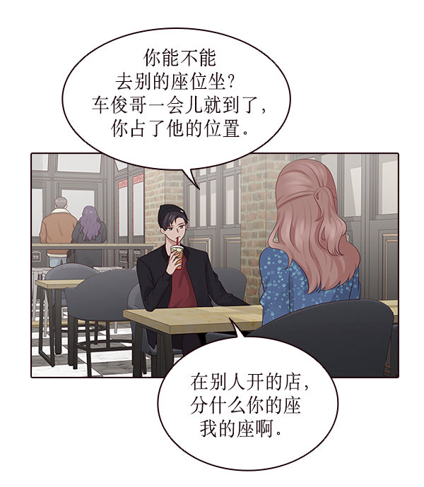 第9话17