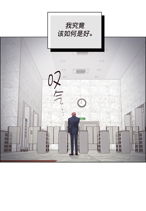 第33话97